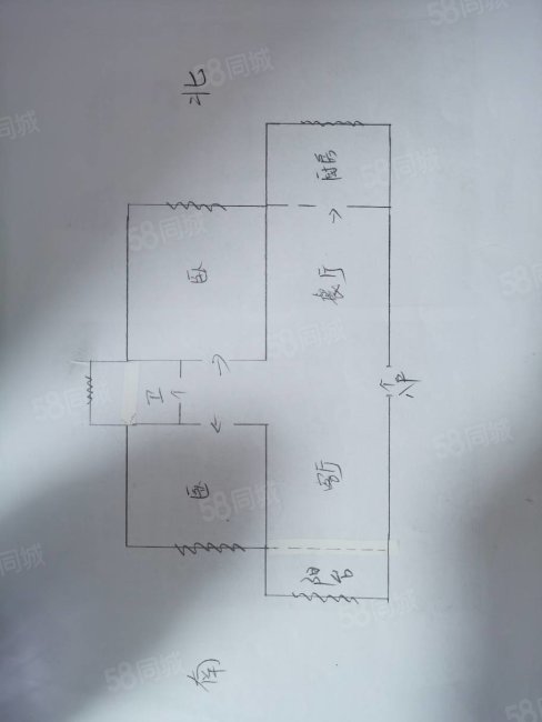 烟草公司职工集资建设住宅小区2室2厅1卫107.63㎡南北110万