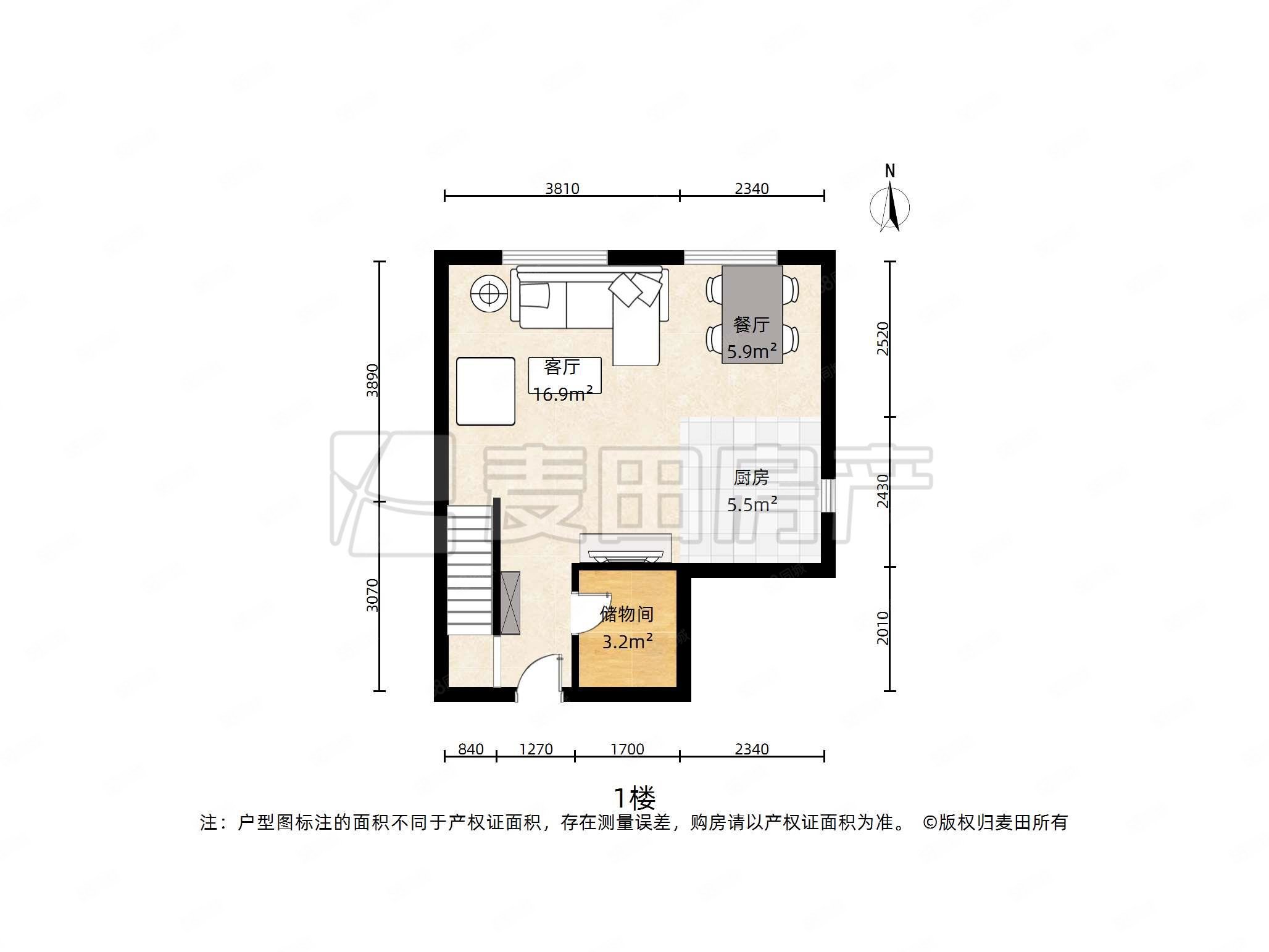 蘋果社區(qū)(南區(qū))2室1廳1衛(wèi)96㎡北489萬