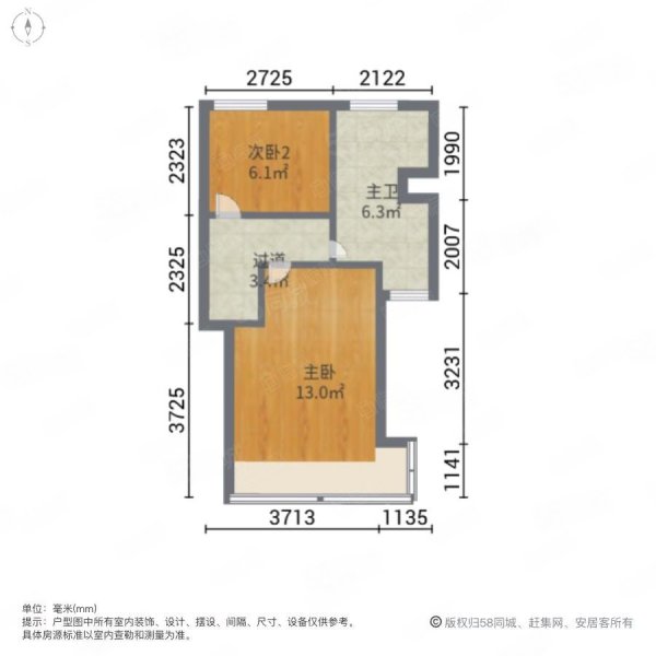 K2荔枝湾(北区)3室2厅1卫90.8㎡南360万