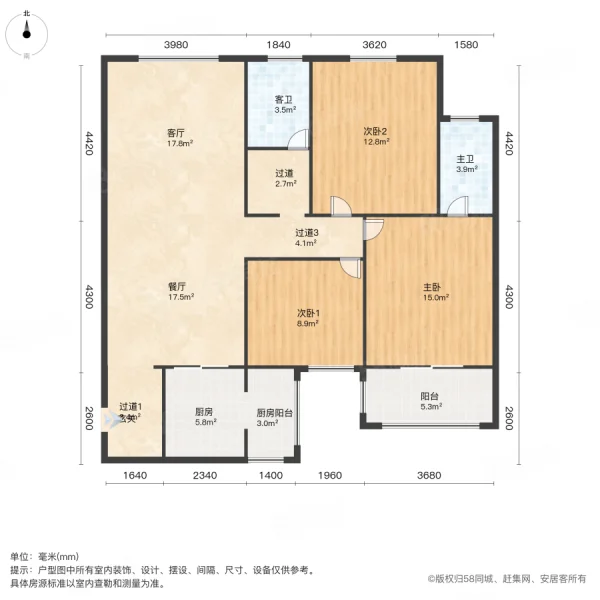 宜居苑3室2厅2卫138.19㎡南173万