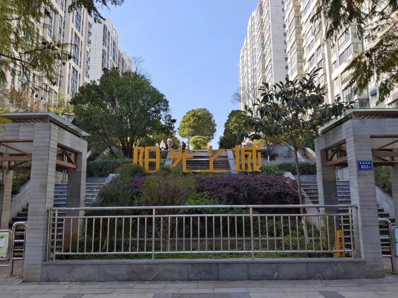 两梯两户,143平四室,证在手满2年,户型方正,阳光上城-曲靖58同城