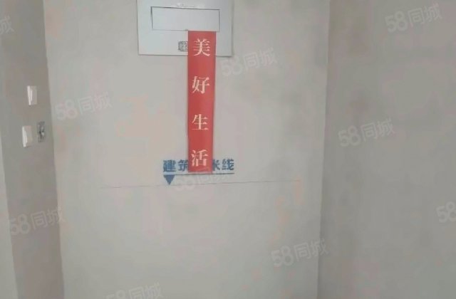 玉兰花园(玉锦园)3室2厅135㎡115万二手房图片