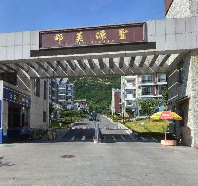 【圣源美郡, 圣源美郡小区详情,房价走势,房源,业主论坛】- 泰安58