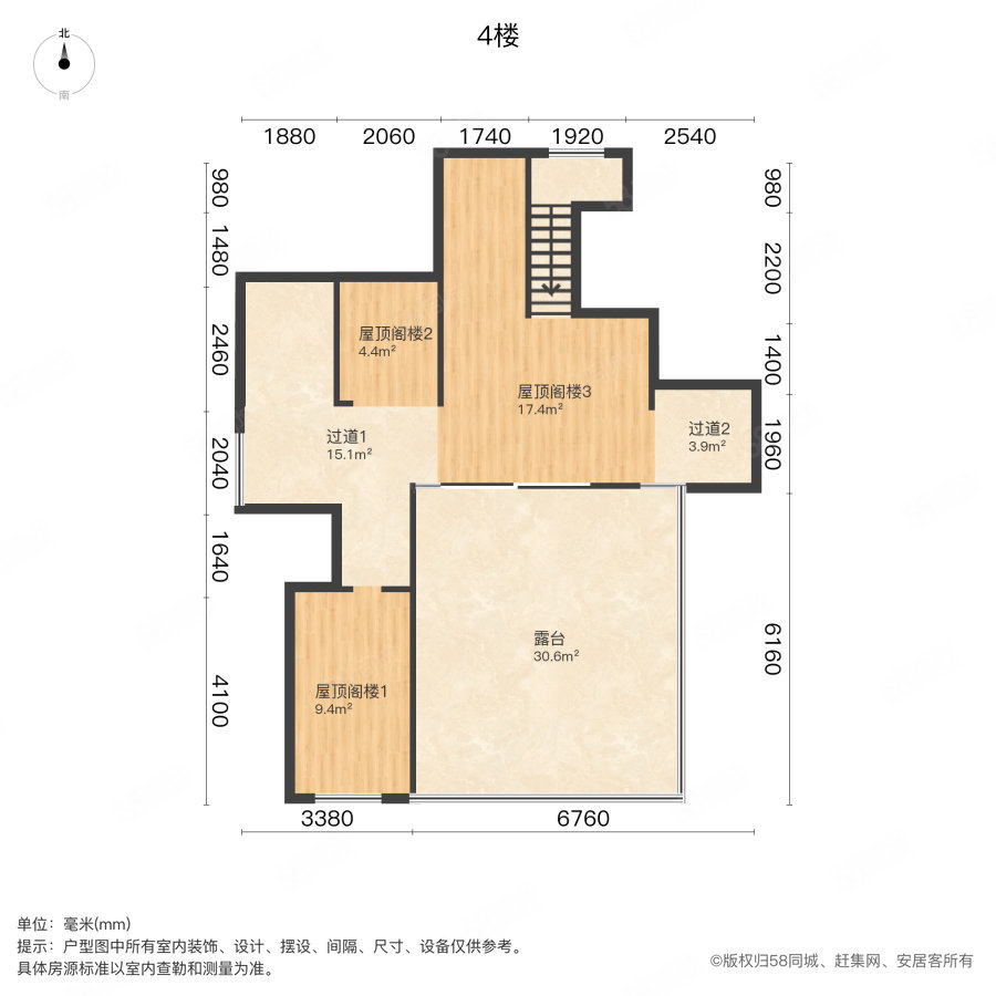 蠡景花园6室3厅4卫259㎡南北1280万