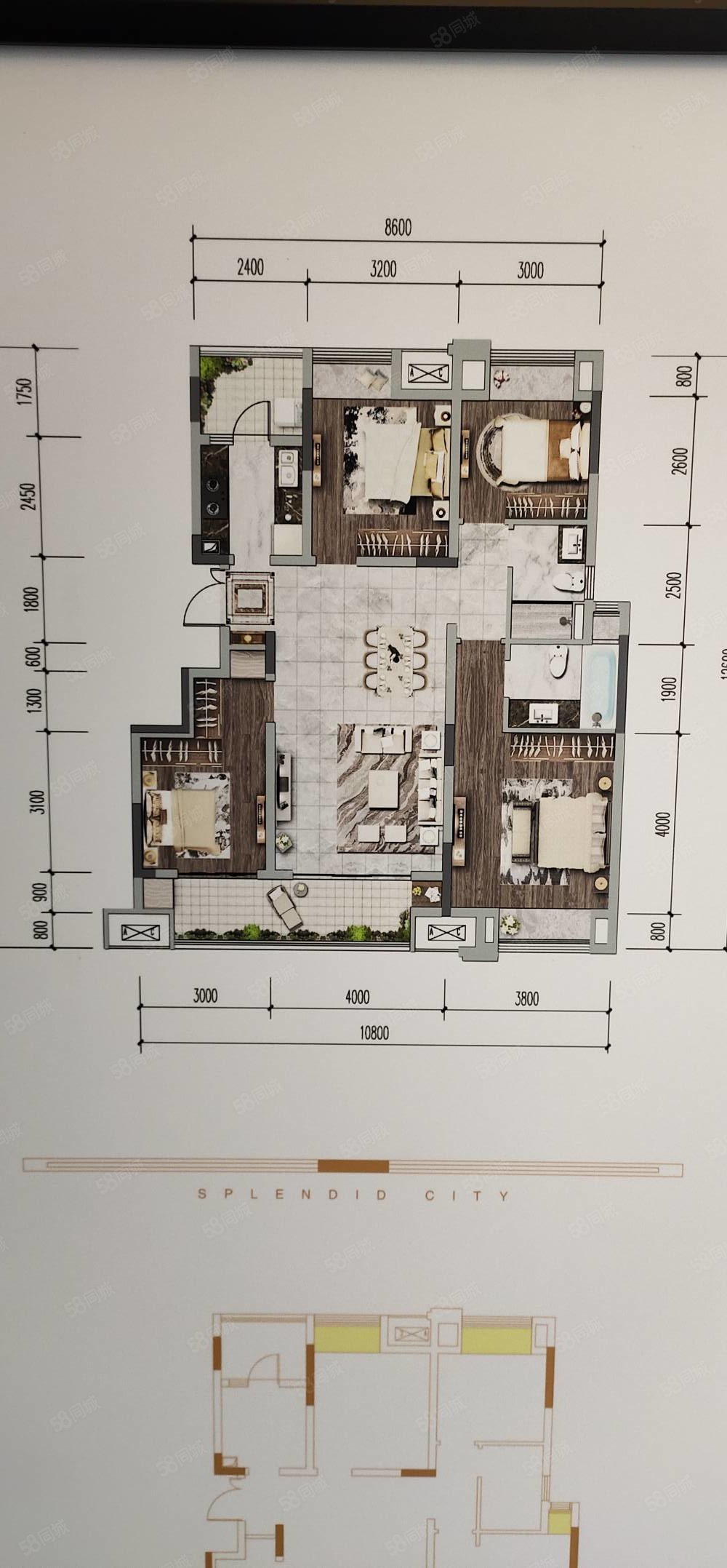 江州锦云4室2厅2卫118.51㎡南160万