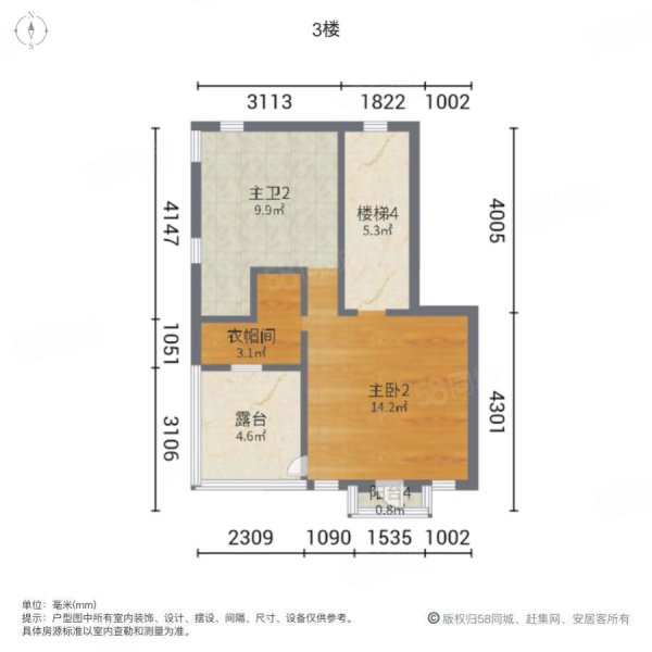 绿色港湾达利庄园5室2厅4卫224.56㎡南北345万