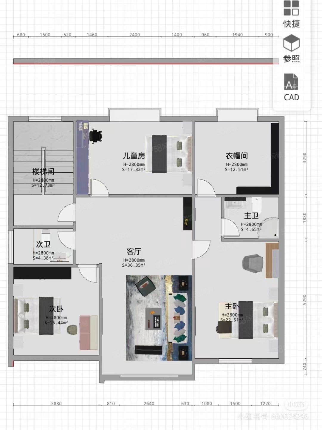 金山花园3室2厅1卫133㎡南北29.8万