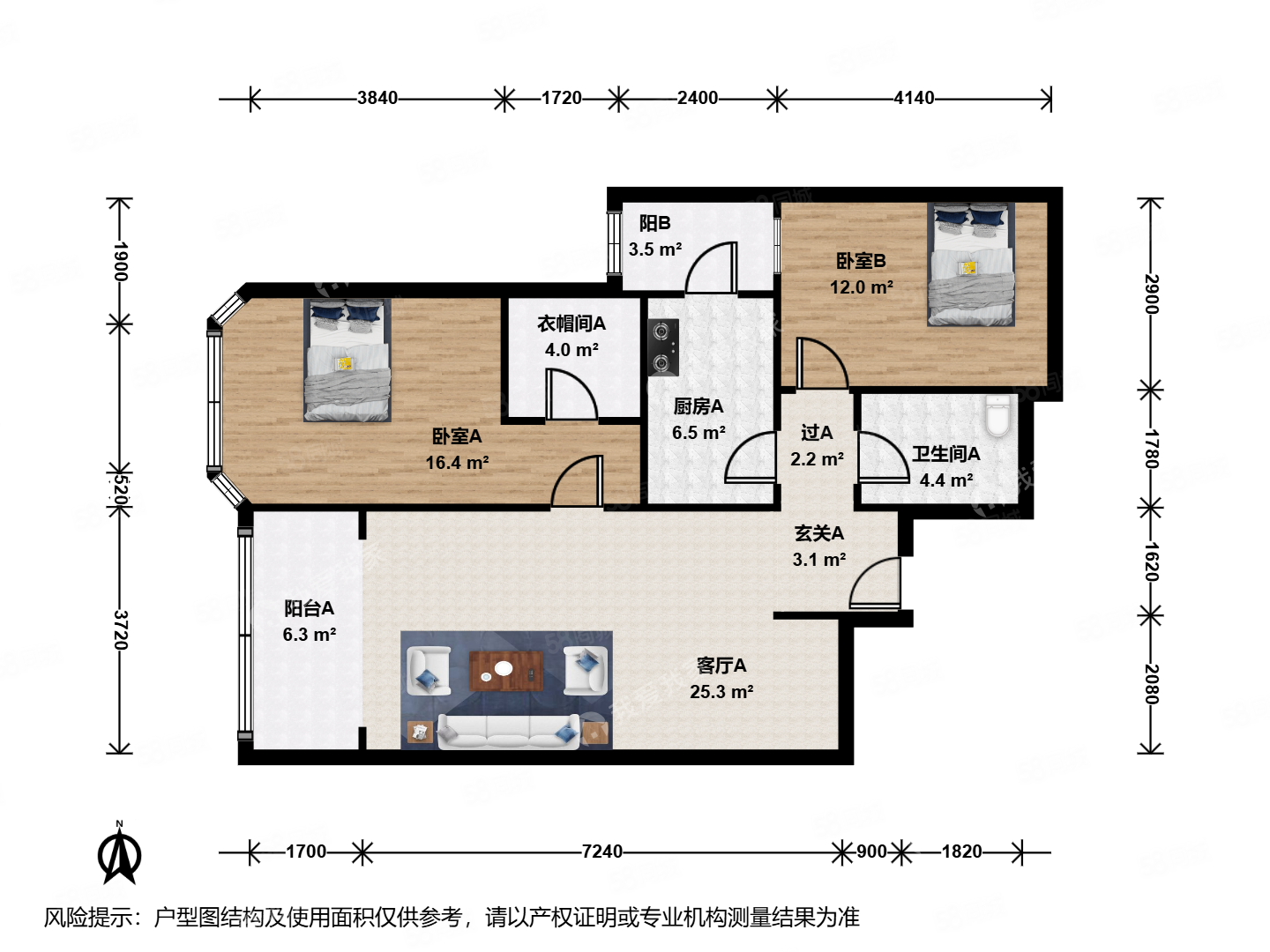 芳林苑2室1廳1衛(wèi)106.89㎡西485萬