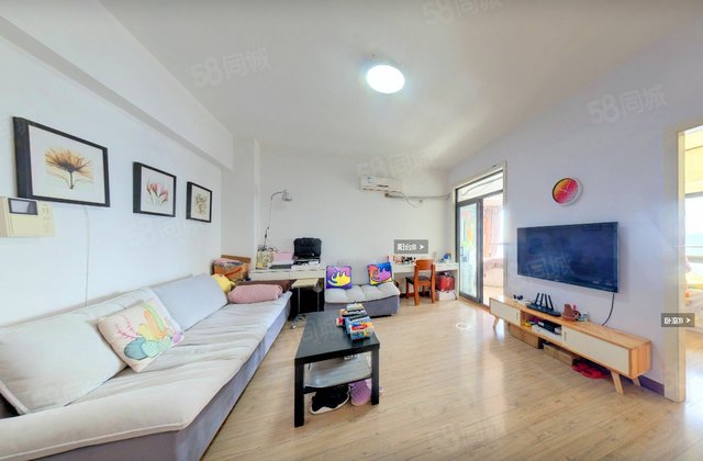 青年一号2室2厅82.28㎡121万二手房图片