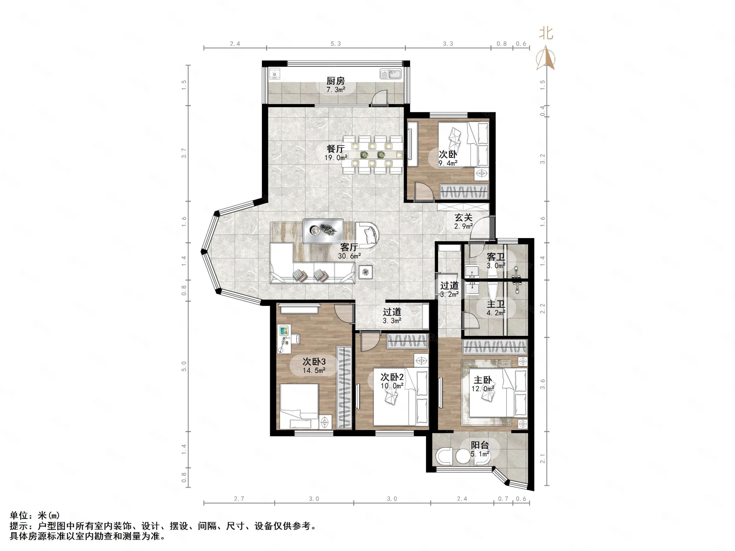 建工燕东苑4室2厅2卫147.34㎡南北320万