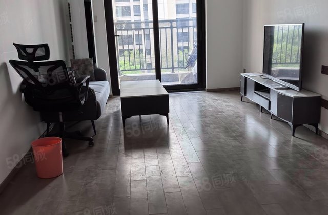 旭辉公元3室2厅89.56㎡258万二手房图片