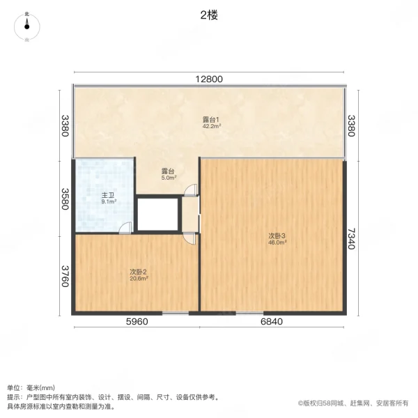 美景天城5室2厅2卫173.21㎡南北130万