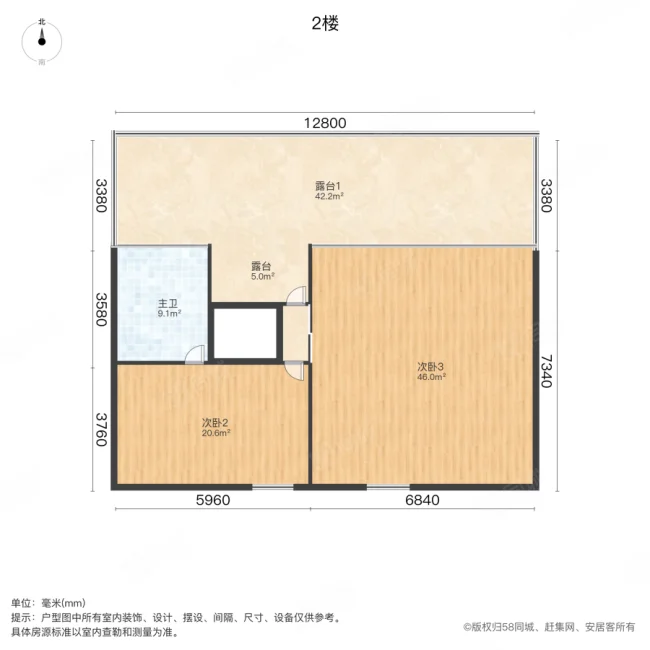 美景天城5室2厅2卫173.21㎡南北130万