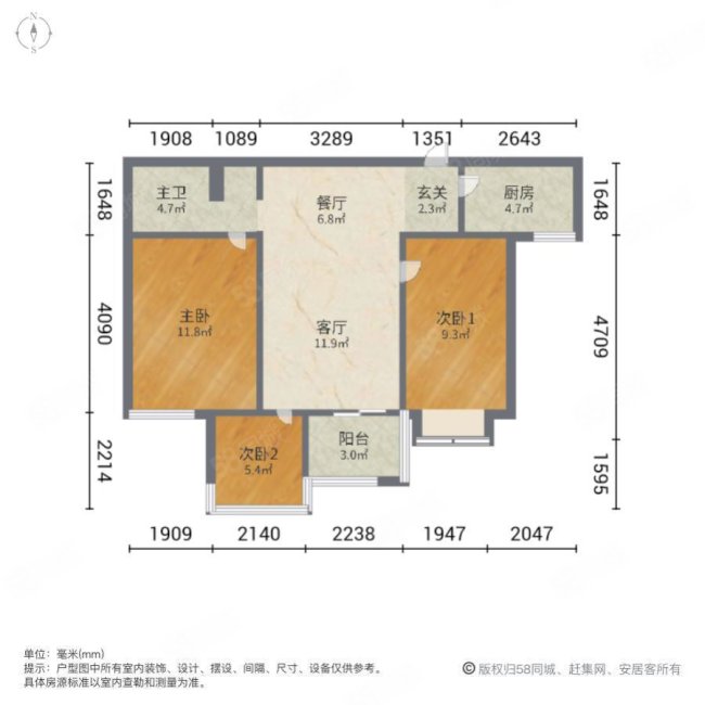 正商颖河港湾3室2厅1卫86.44㎡南100万