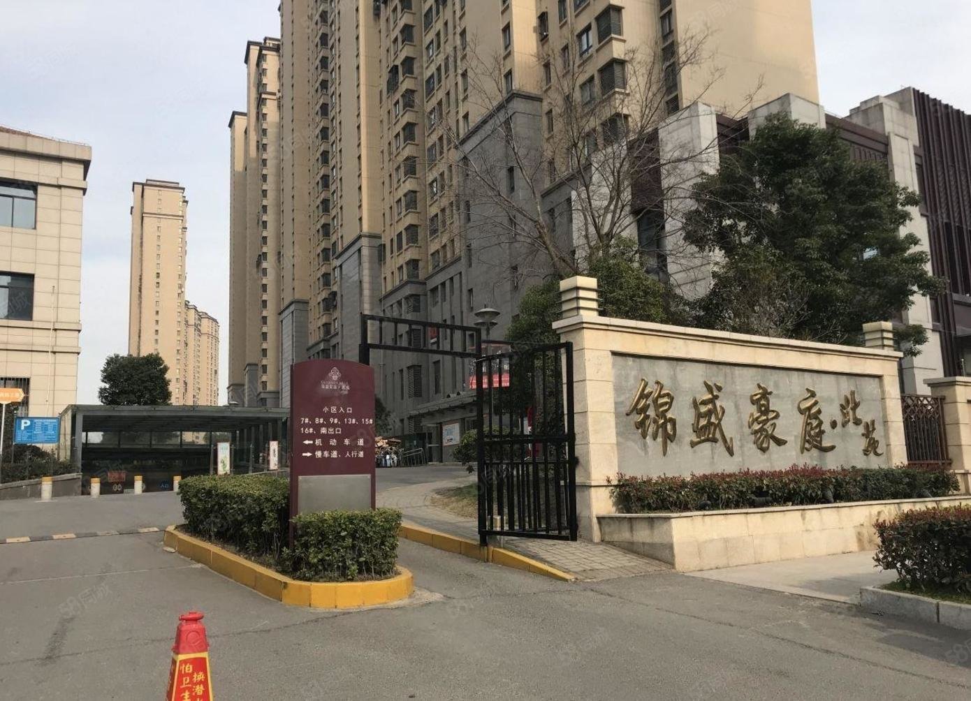 锦盛豪庭北苑3室2厅2卫127.64㎡南北150万