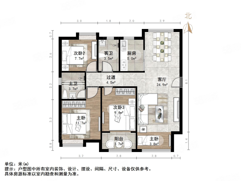 保利海德公馆(西区11-15号)3室2厅2卫127㎡南北205万