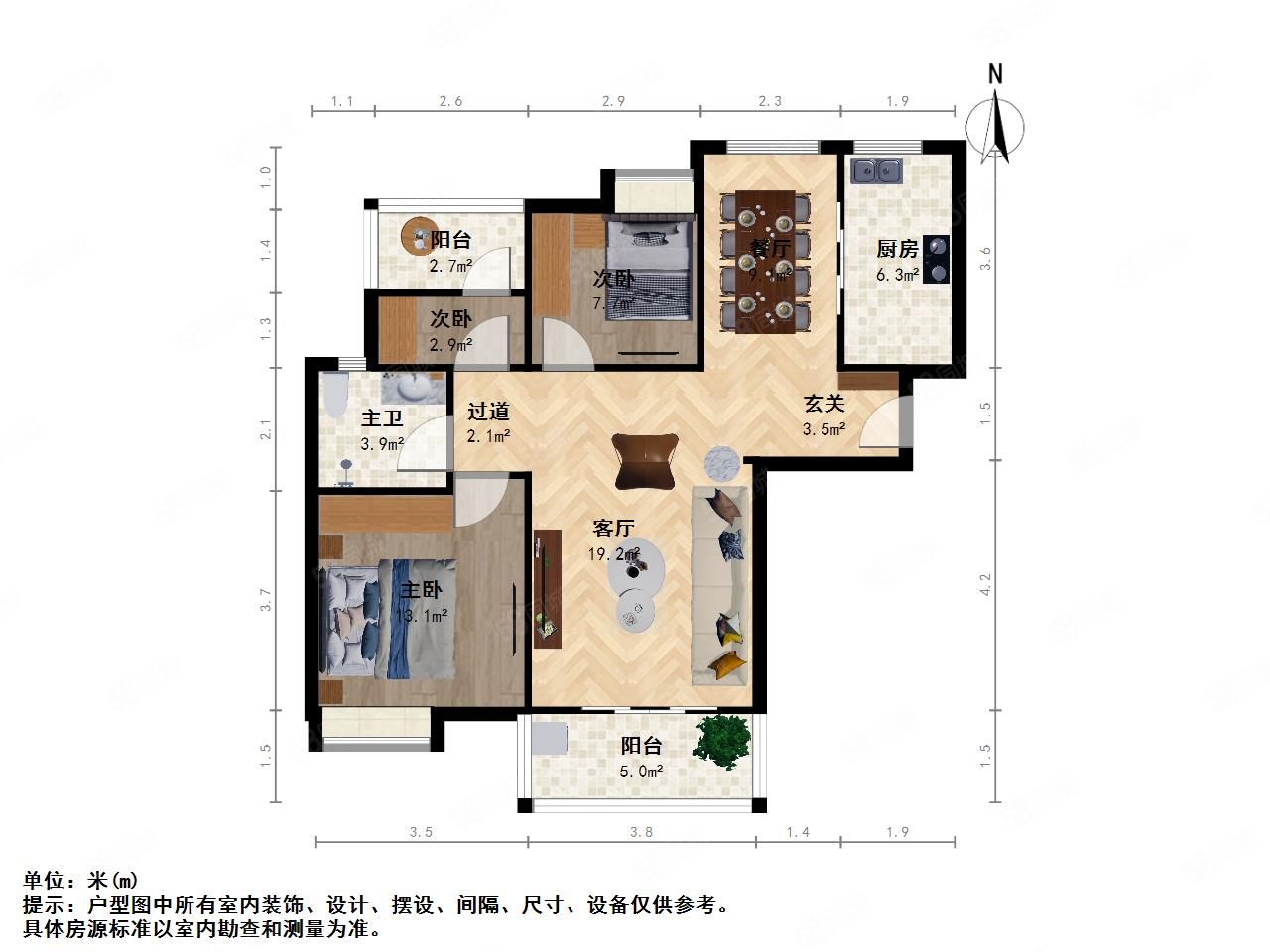 和昌湾景3室1厅1卫88㎡南北155万