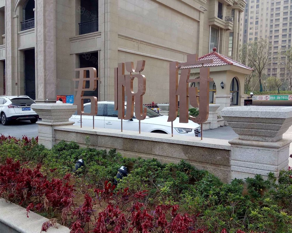 【君悦府, 君悦府小区详情,房价走势,房源,业主论坛】- 南昌58同城