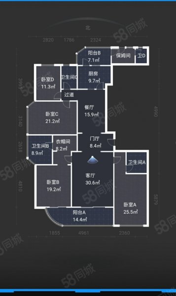 金茂府4室2厅3卫260.86㎡南北795万