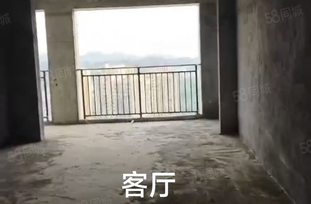 湘江帝景4室2厅145㎡29万二手房图片