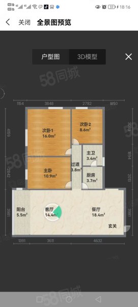 岗顶百脑汇1室0厅1卫43.33㎡东北146万