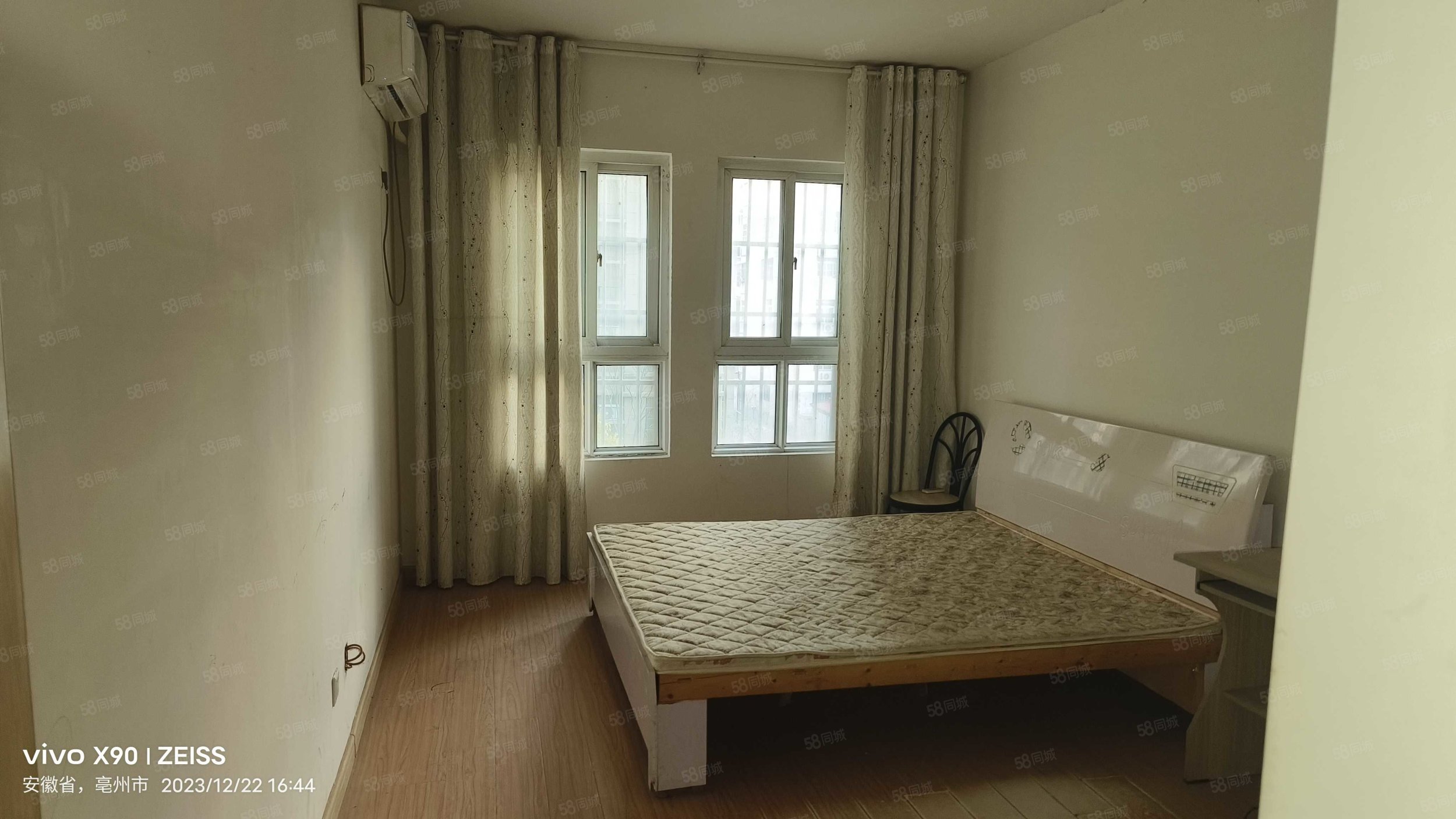 时代广场2室2厅1卫83.8㎡南北23.5万