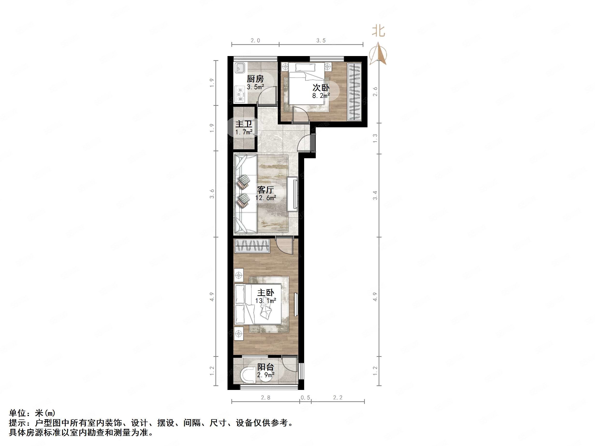 三里庄小区2室1厅1卫55㎡南北176万