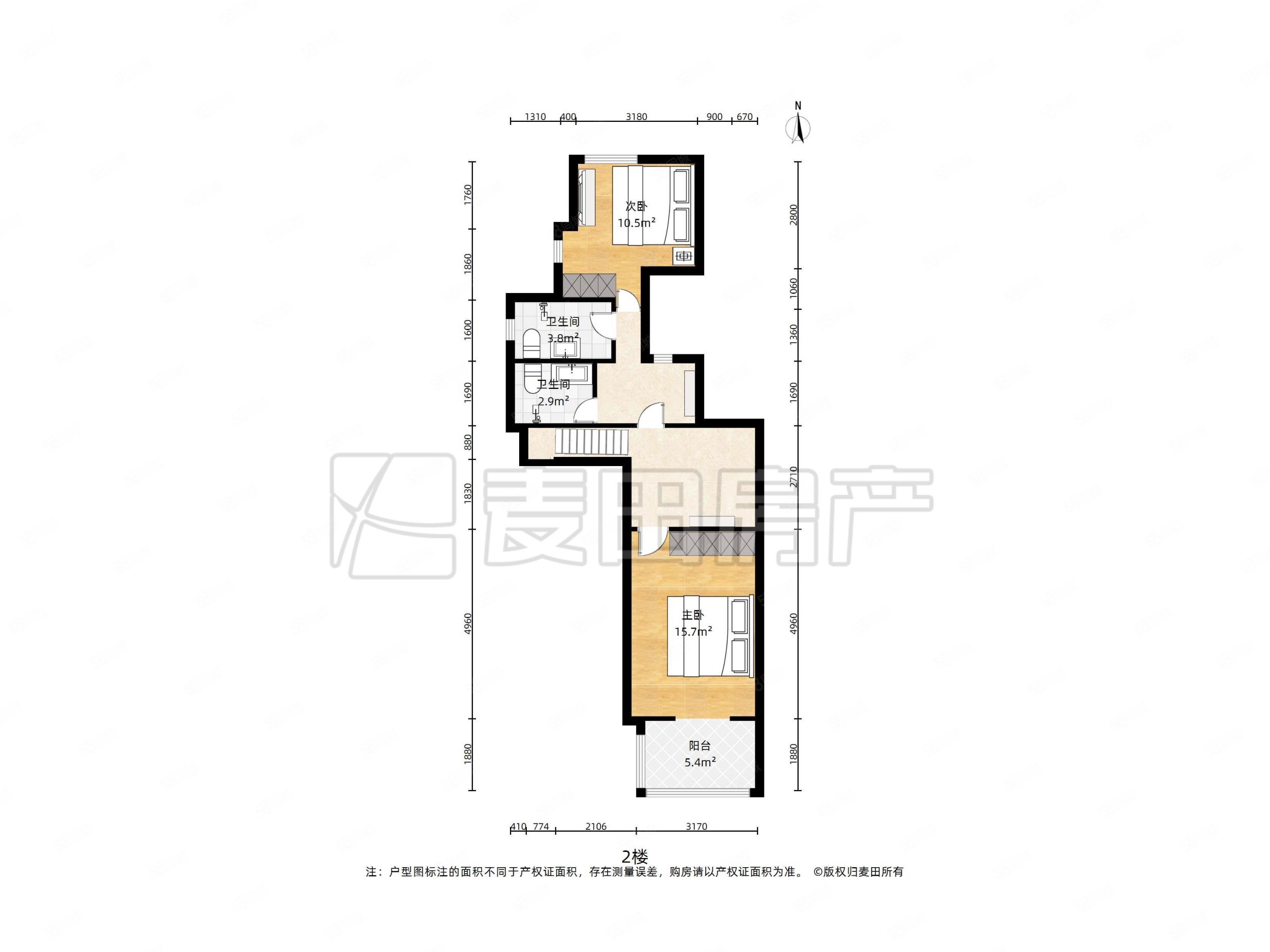怡美家園4室2廳2衛(wèi)131.37㎡南北768萬
