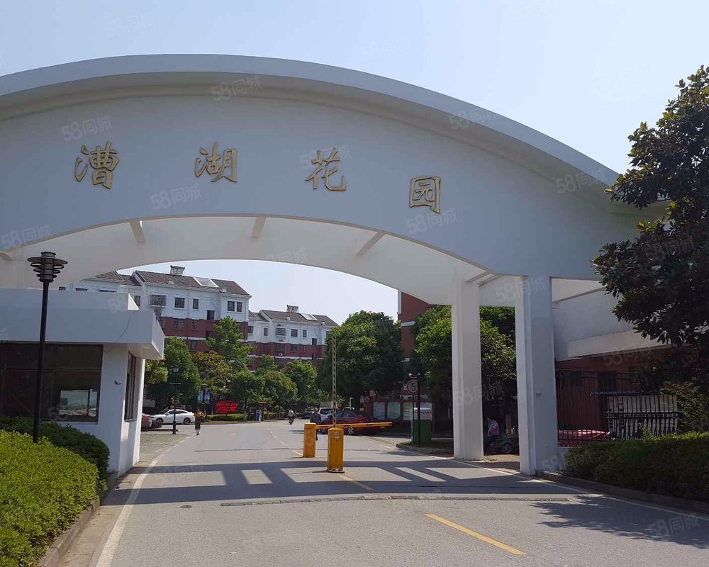 漕湖花园(二区)小区详情,房价走势,房源,业主论坛】- 苏州58同城