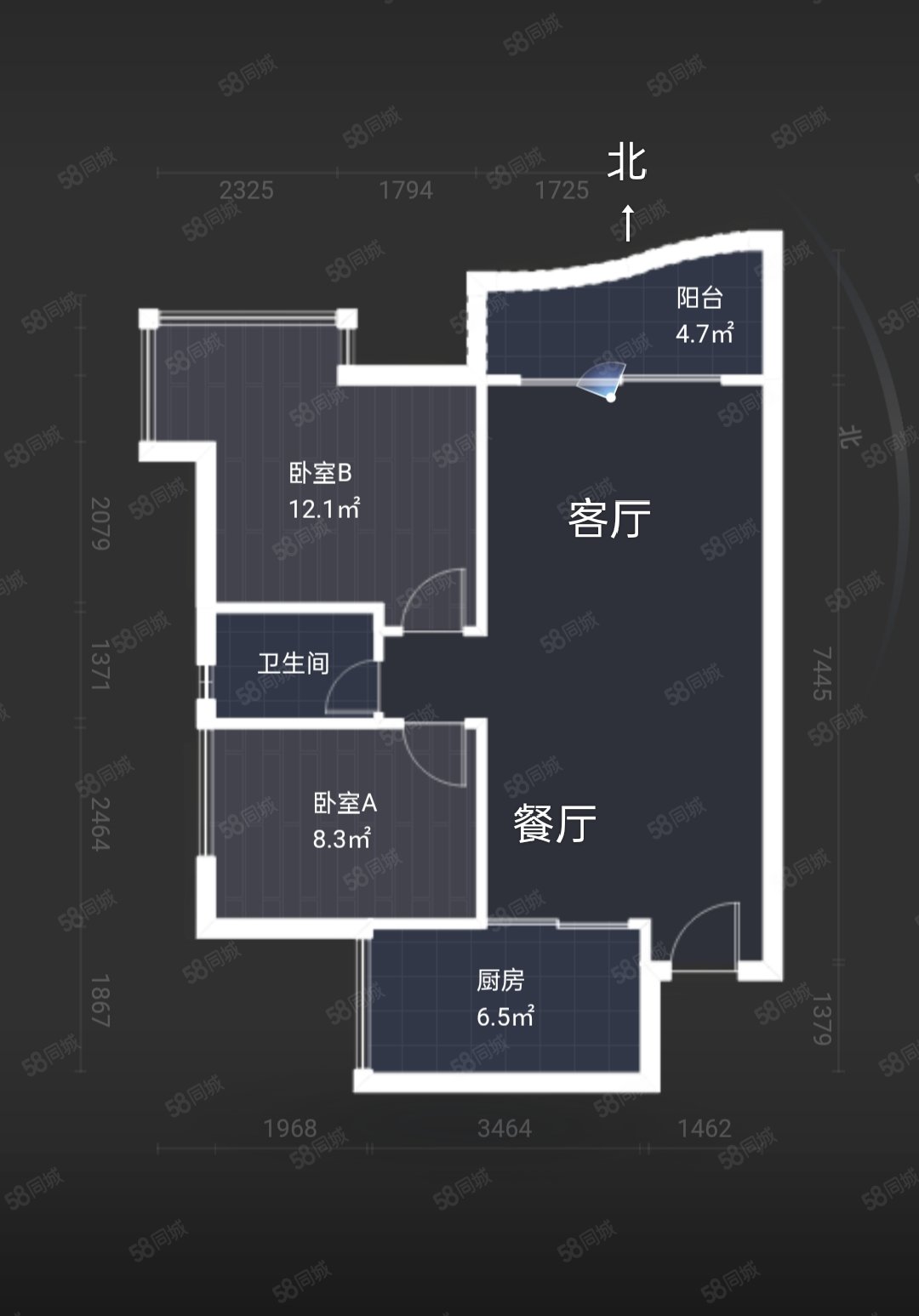 绿杨居2室2厅1卫74.65㎡北80万