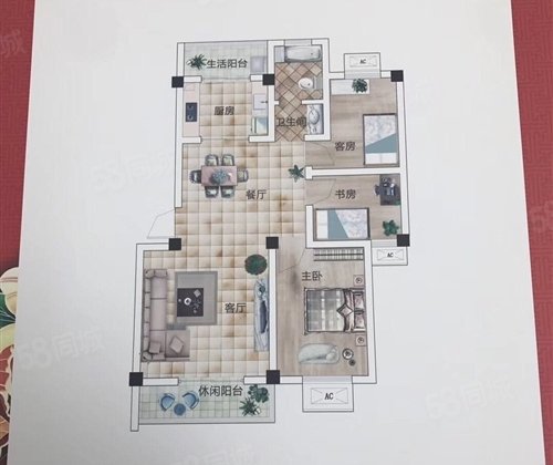 美龙新街3室2厅93㎡22万二手房图片