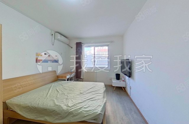 花園北路38號院2室1廳1衛(wèi)50.69㎡西320萬