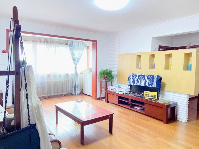 雅仕居3室2厅2卫124.8㎡南北52万