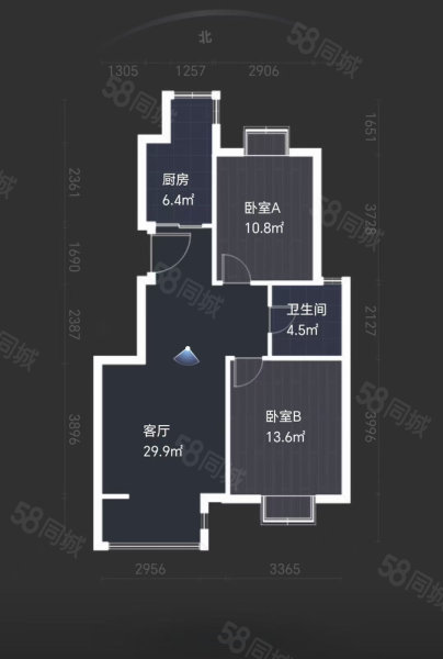 华润未来之城2室2厅1卫79.53㎡南北68.6万