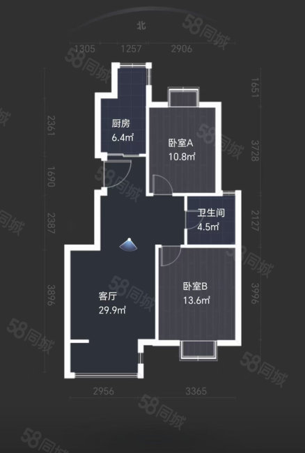 华润未来之城2室2厅1卫79.53㎡南北68.6万