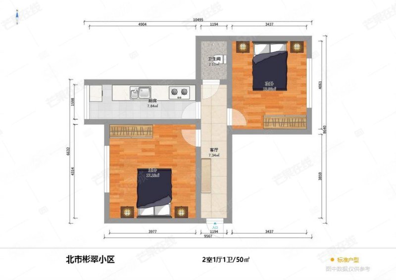 北市社区2室1厅1卫50㎡东西36万