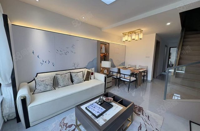 福瑞商业中心2室2厅55.66㎡48万二手房图片