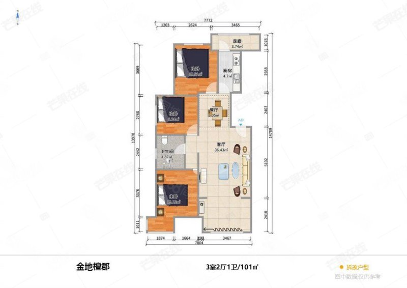 金地檀郡3室2厅1卫100.77㎡南北119万