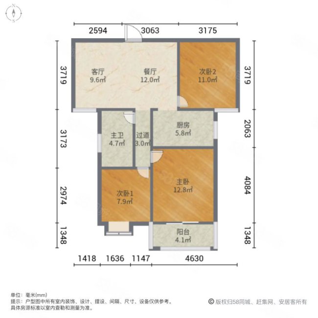 碧湖云溪(二期)3室2厅1卫91.74㎡南北160万