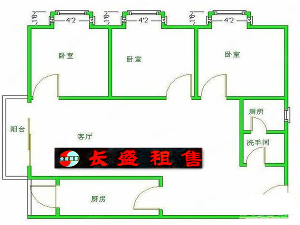 瑞泰锦城3室2厅2卫87.52㎡东南153万