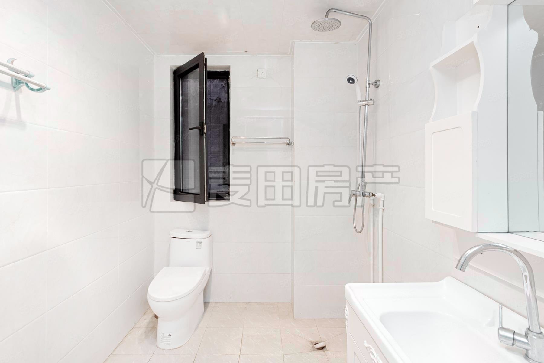 首開(kāi)璞瑅公館4室2廳3衛(wèi)215㎡南北1500萬(wàn)