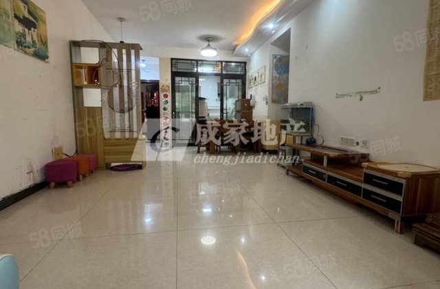 西江航运小区3室2厅97㎡35万二手房图片