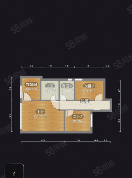 福星上江城4室2厅3卫98㎡南北110万