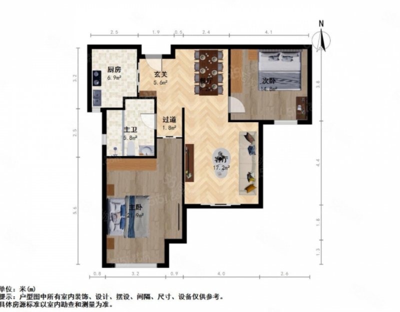 香鸢美颂2室2厅1卫79.69㎡南200万