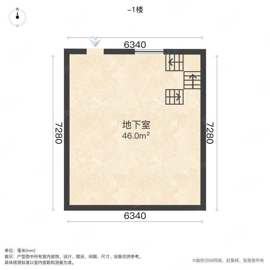 中国院子4室2厅3卫196.23㎡南268万