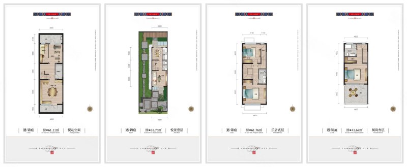 垄上遇园4室3厅3卫226㎡南北197万