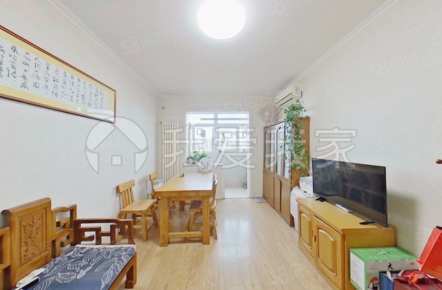 安华西里(一区)3室1厅74.62㎡575万二手房图片