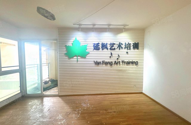 佳兆业丽晶港4室2厅138.48㎡165万二手房图片