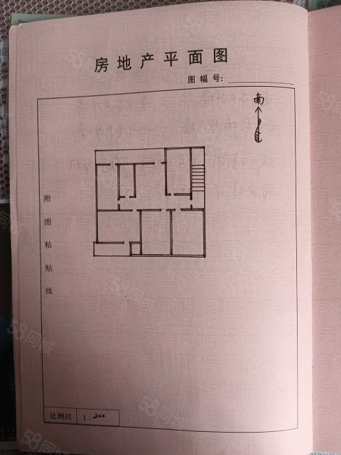 宜丰县农业农村局小区4室1厅1卫121.86㎡北42万