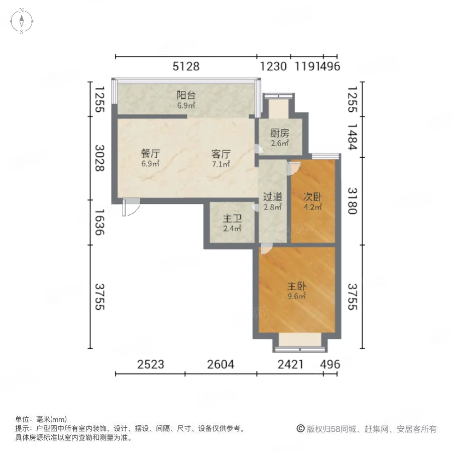 雁鸣山庄2室1厅1卫54㎡南140万